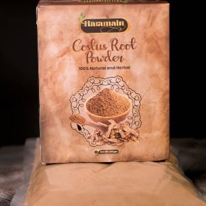 Costus Root (Powder)