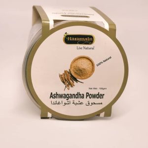 Ashwagandha (Powder)