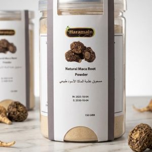 Yellow Maca Root (Powder)